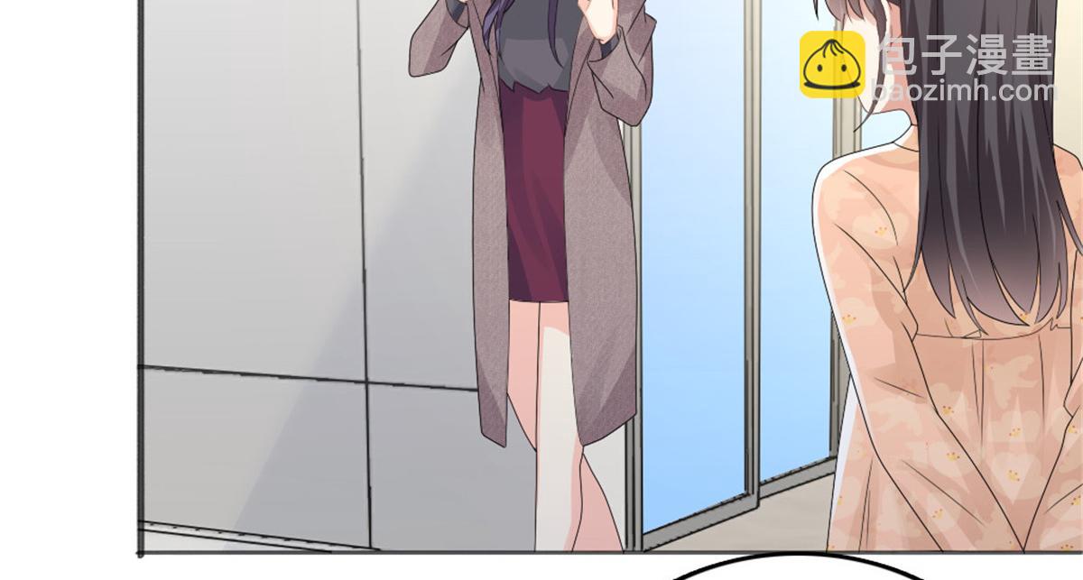 第47话 他终于、长大了吗？(1/2)-第51话