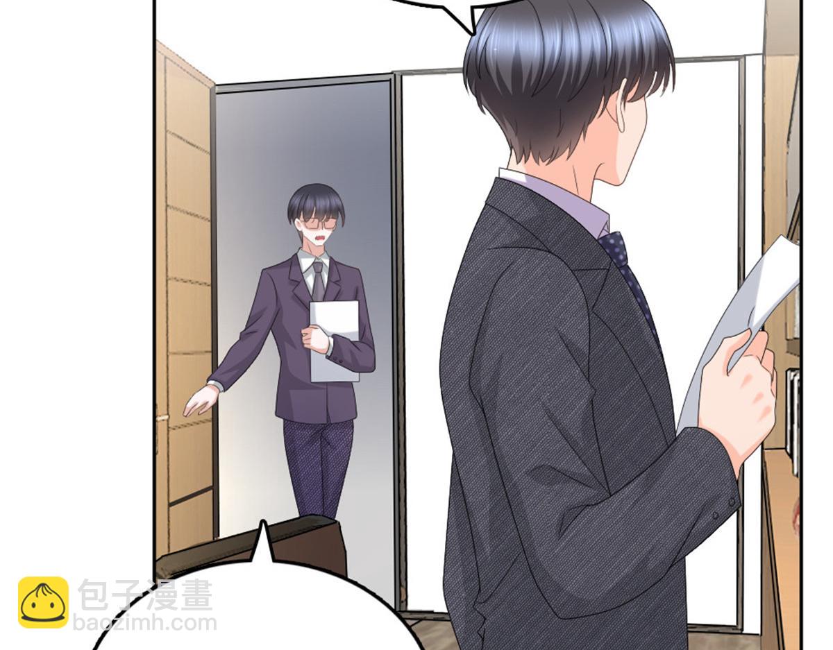 第49话 量身定制的剧本(1/2)-第53话