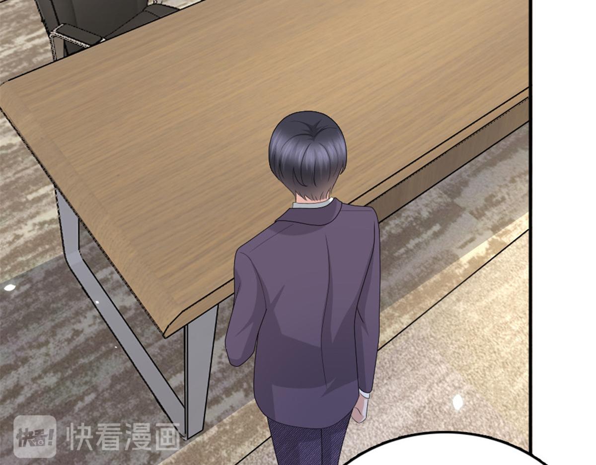 第49话 量身定制的剧本(1/2)-第53话