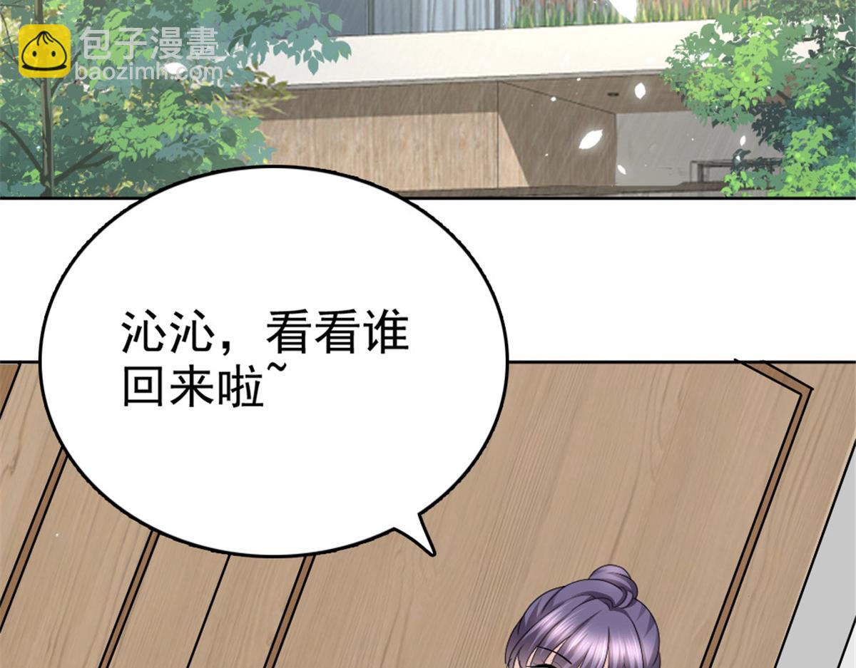 第49话 量身定制的剧本(1/2)-第53话