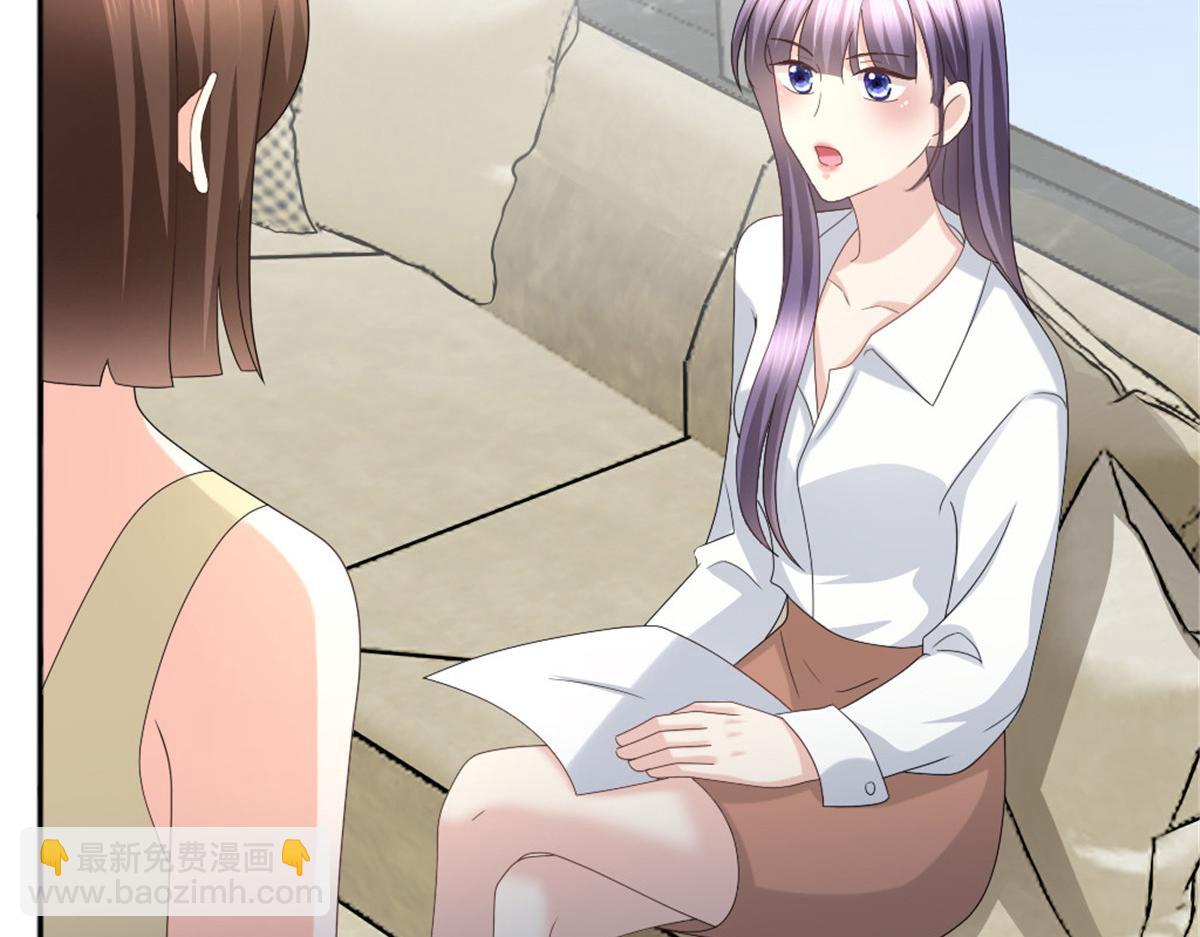 第49话 量身定制的剧本(1/2)-第53话