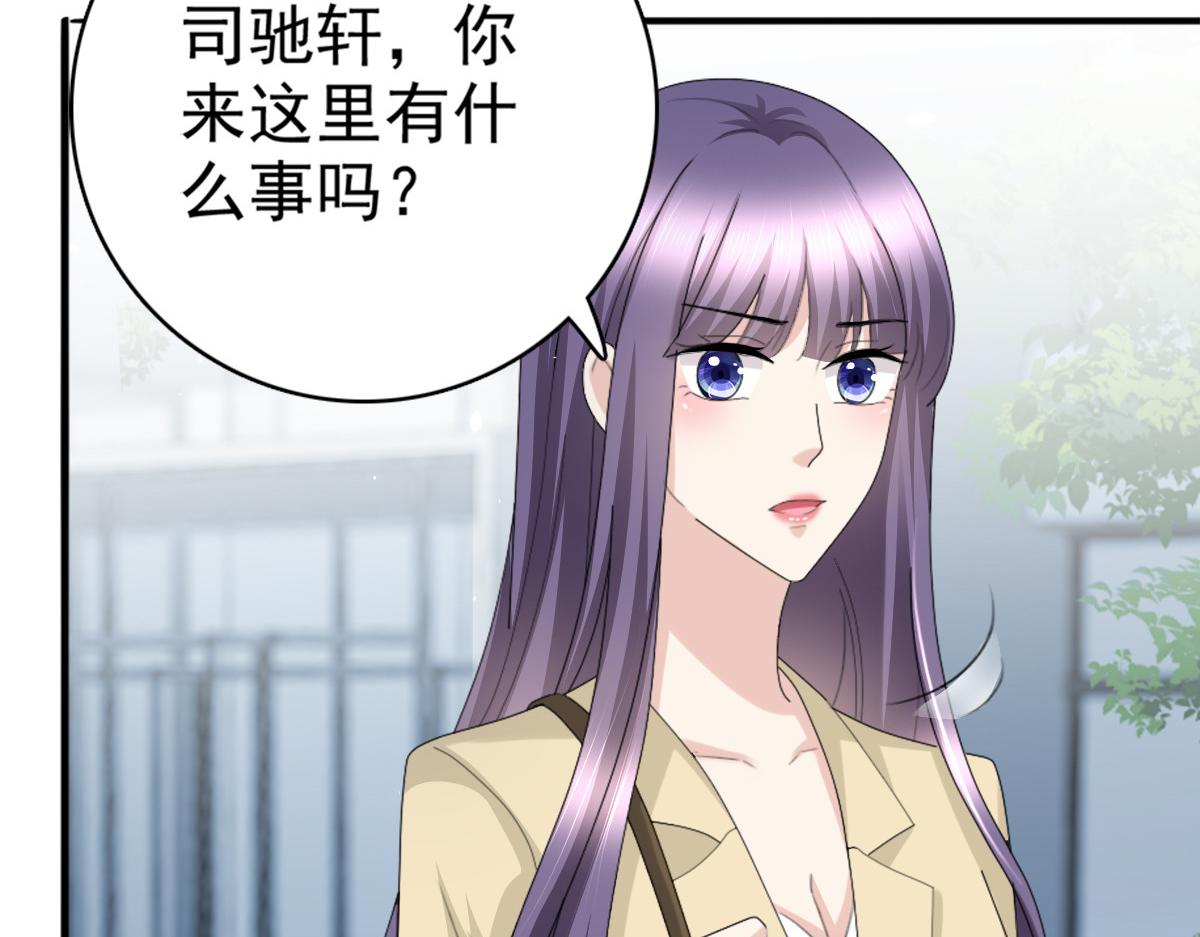 第51话 你就是我的奇迹啊(1/2)-第55话