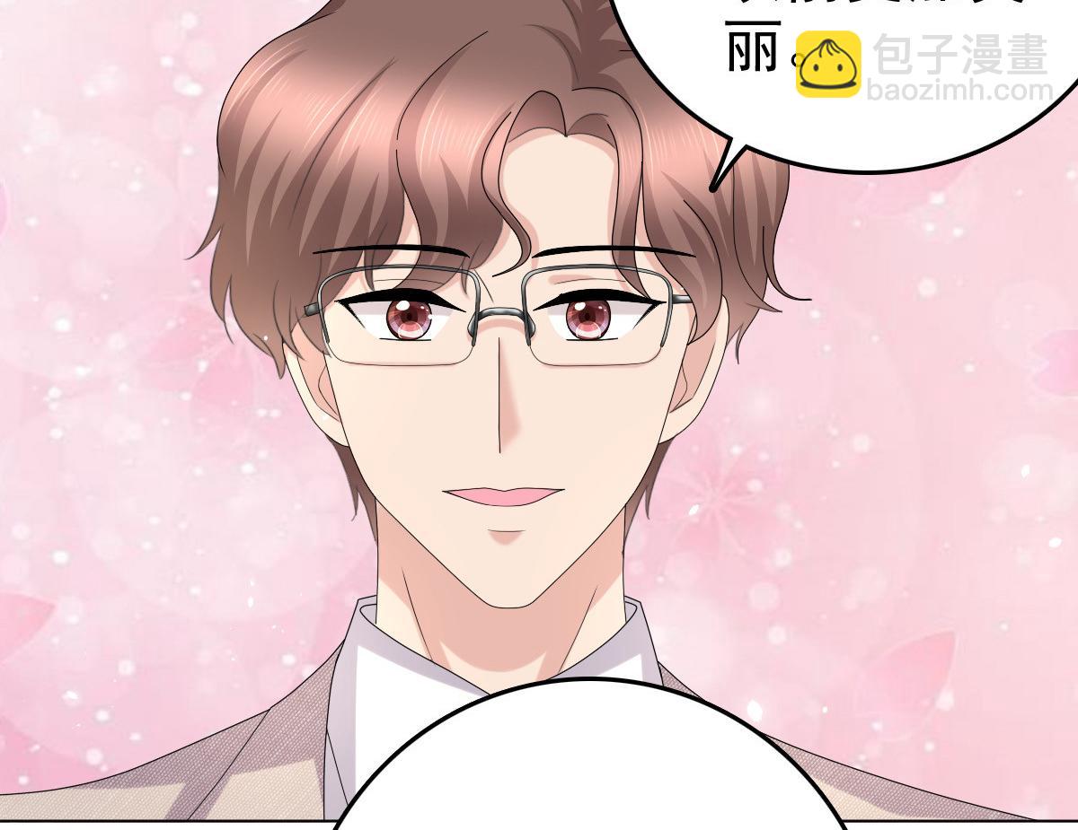 第51话 你就是我的奇迹啊(1/2)-第55话