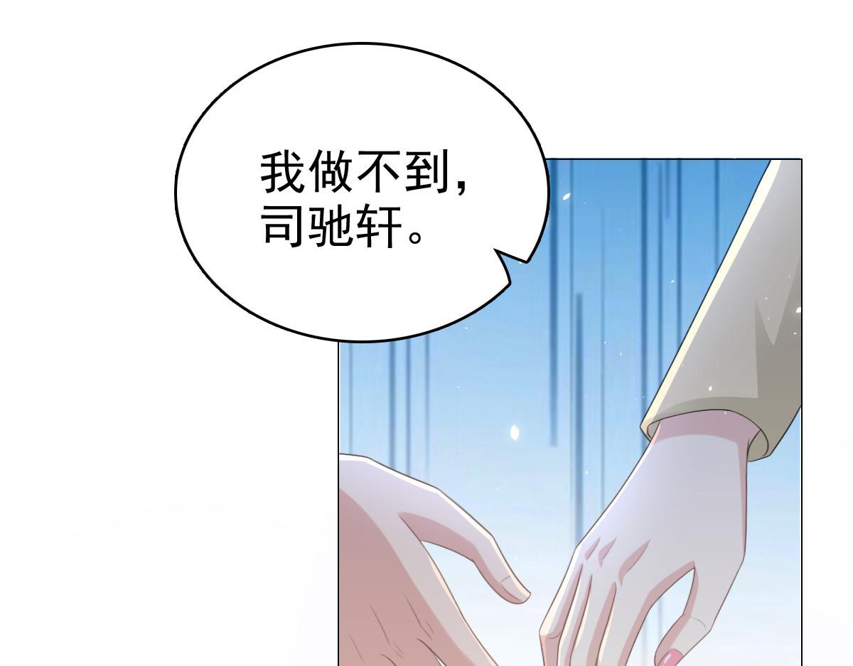 第51话 你就是我的奇迹啊(1/2)-第55话