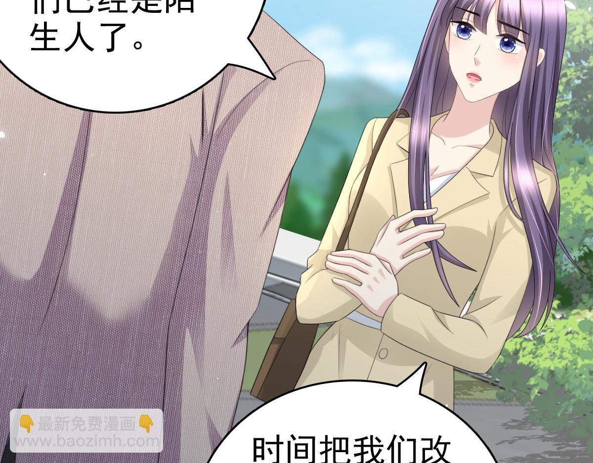 第51话 你就是我的奇迹啊(1/2)-第55话