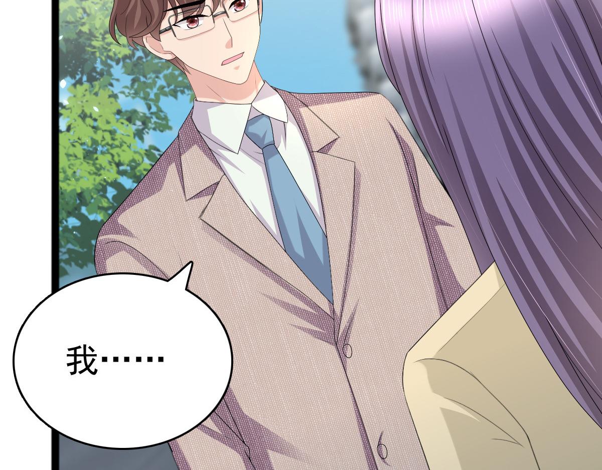 第51话 你就是我的奇迹啊(1/2)-第55话