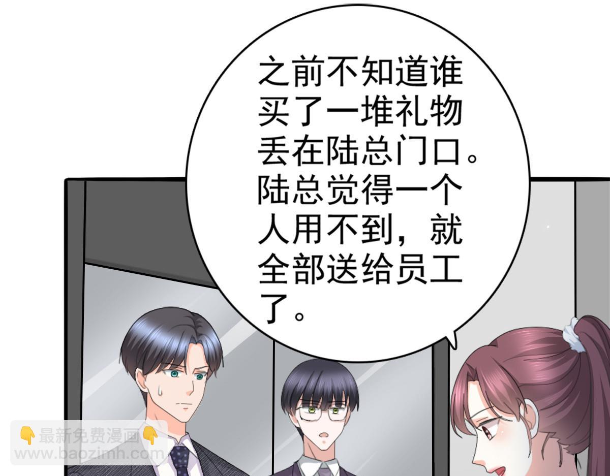 第51话 你就是我的奇迹啊(1/2)-第55话