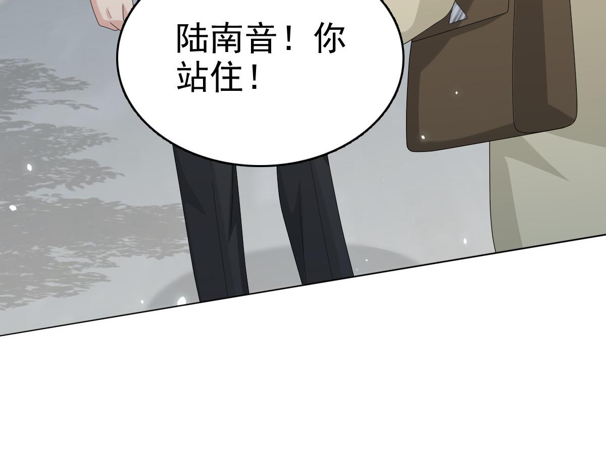 第51话 你就是我的奇迹啊(1/2)-第55话