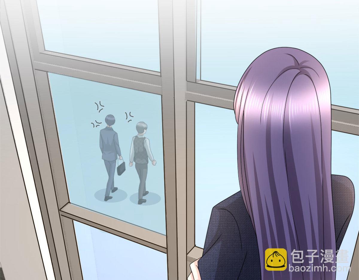 第53话 争风吃醋(1/2)-第57话