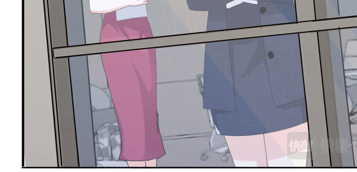 第53话 争风吃醋(1/2)-第57话