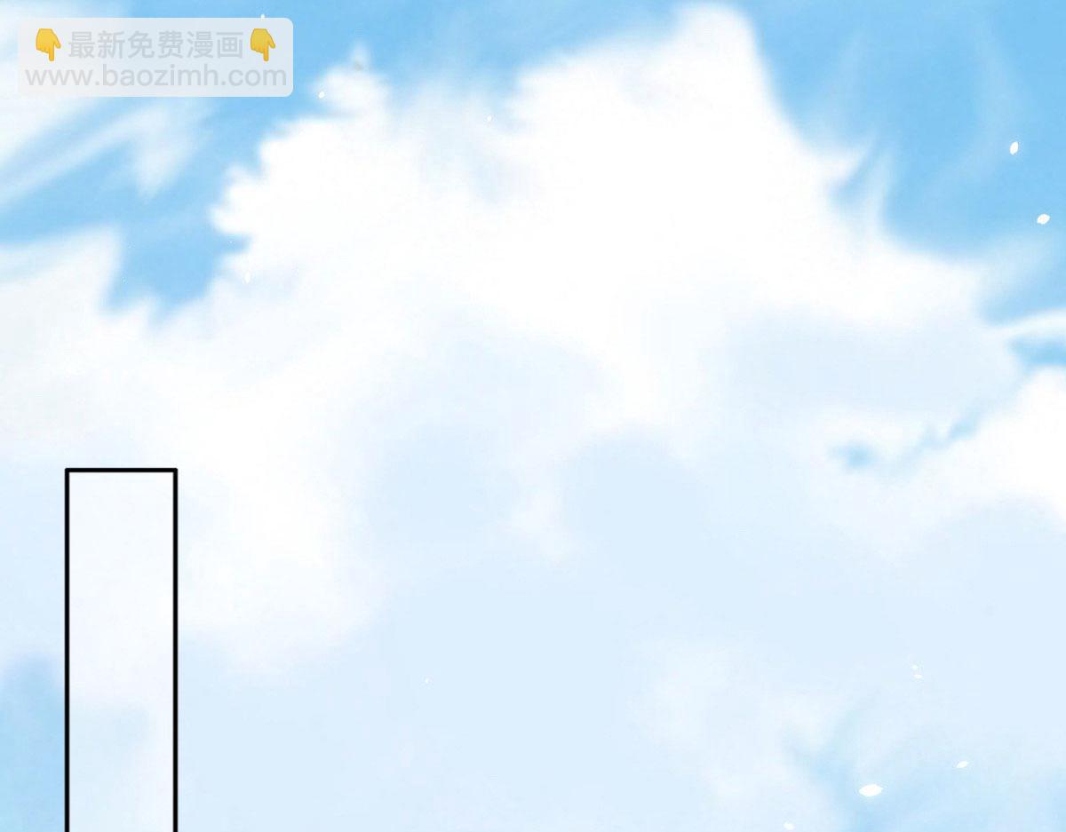 第53话 争风吃醋(1/2)-第57话