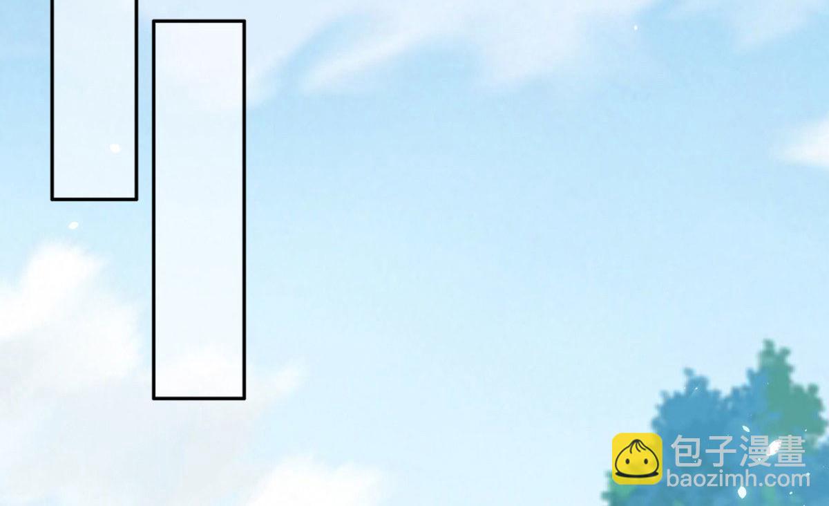 第53话 争风吃醋(1/2)-第57话