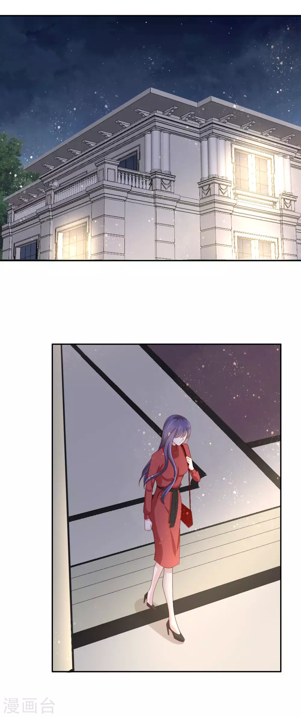 第6话 往后不得不争了-第7话