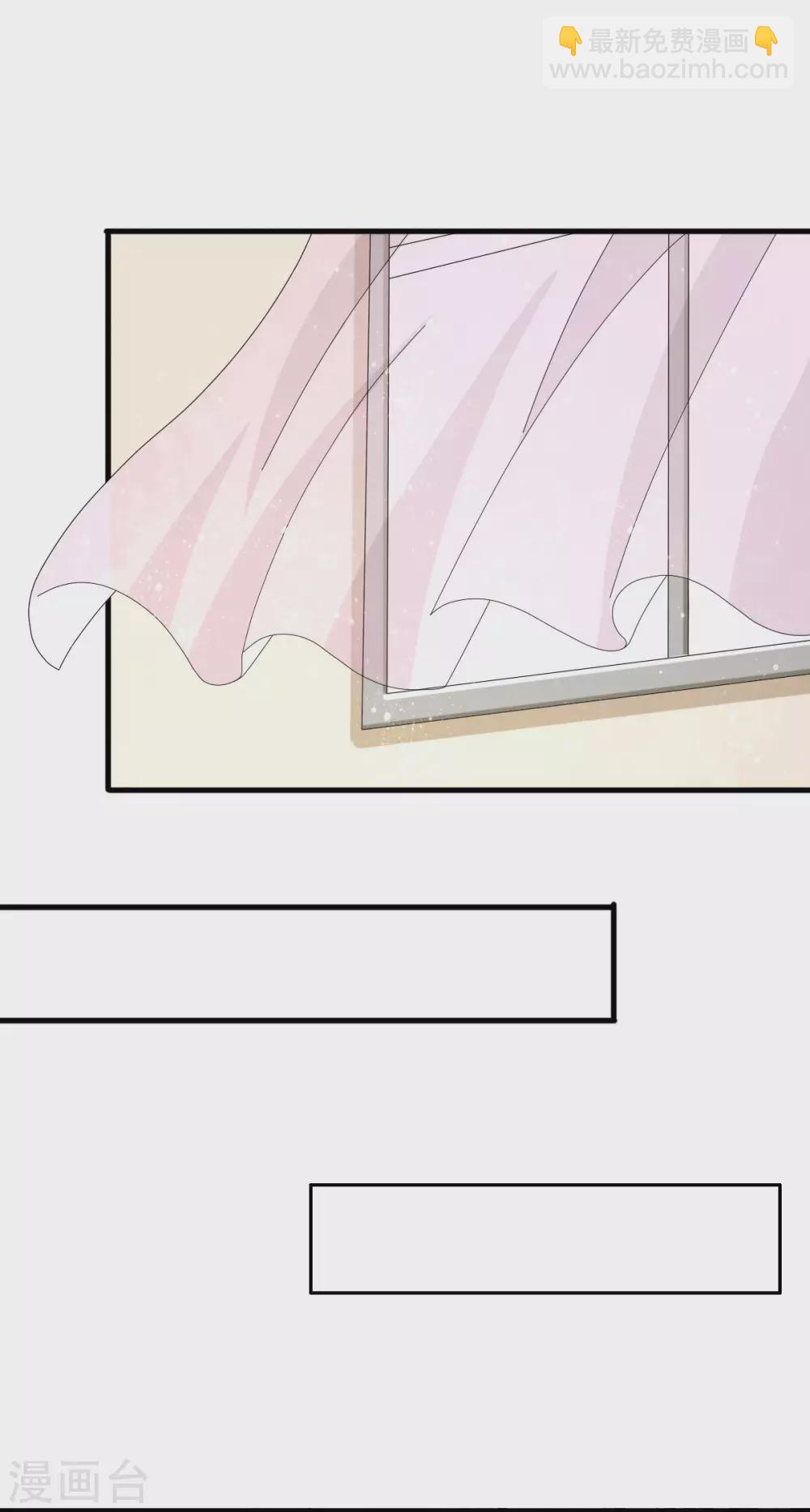 第6话 往后不得不争了-第7话