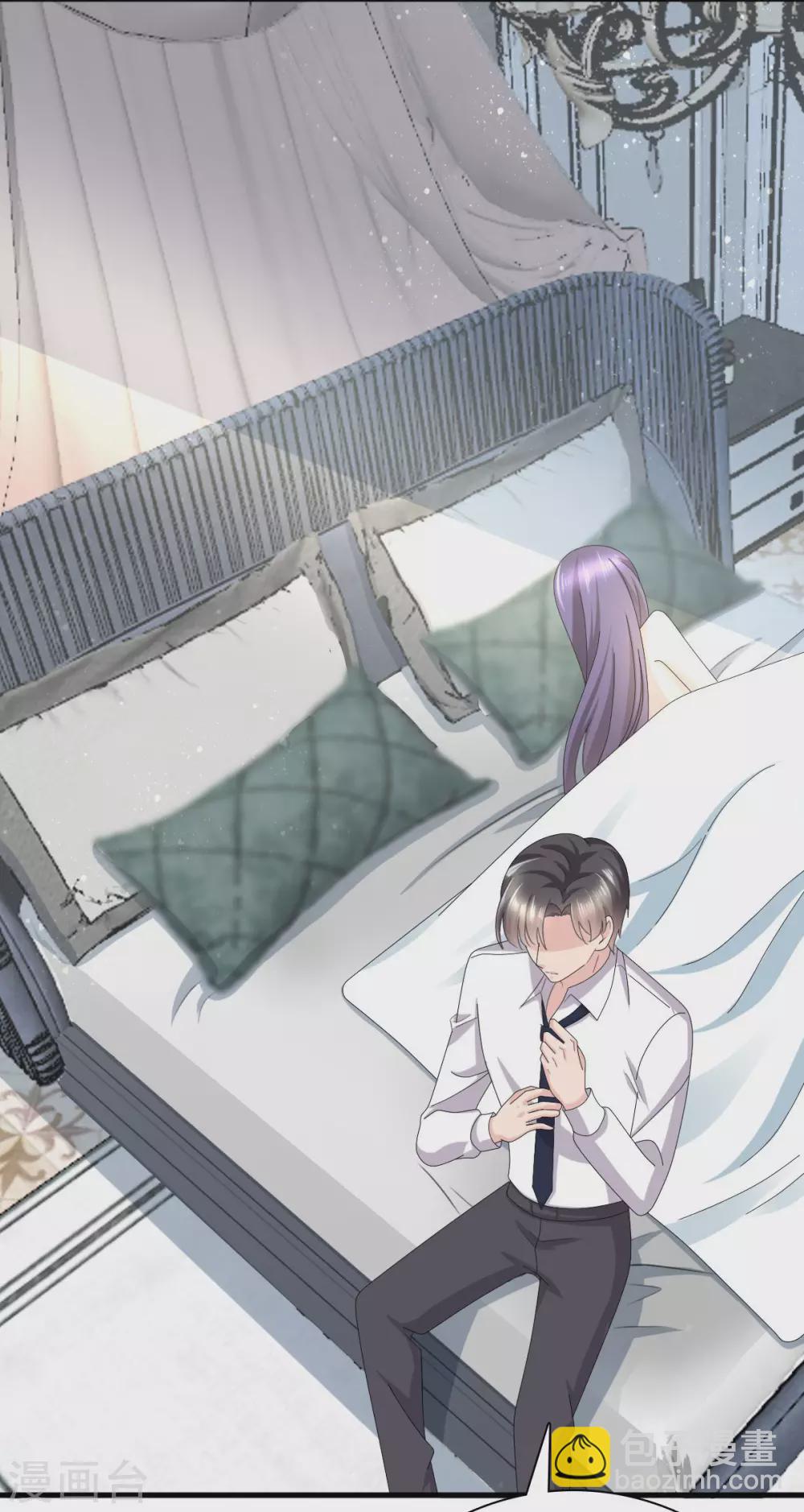 第6话 往后不得不争了-第7话