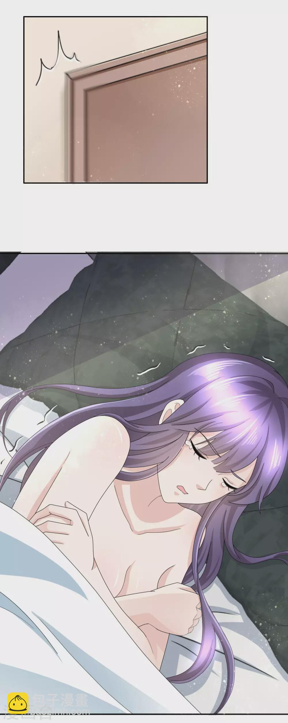 第6话 往后不得不争了-第7话