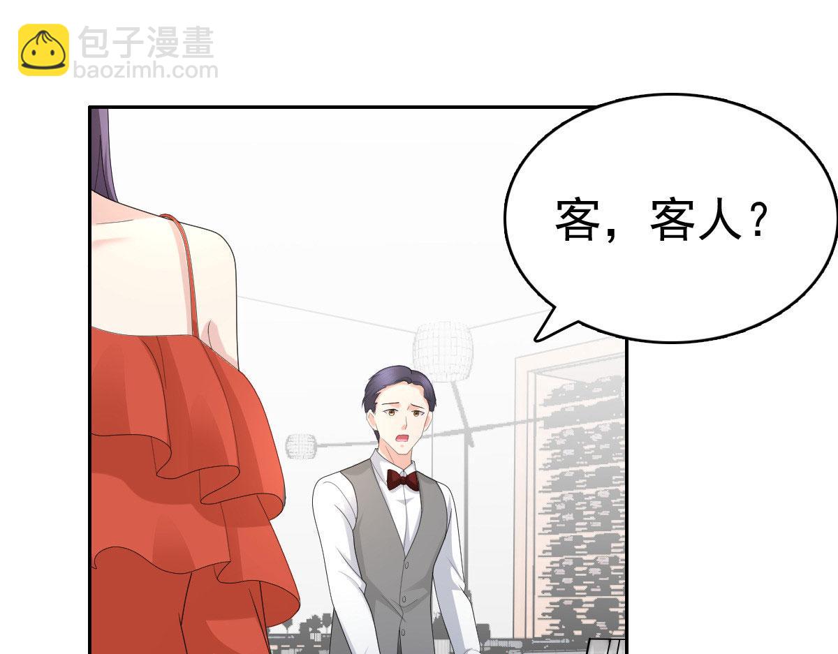 第57话 我的孩子有救了(1/2)-第61话