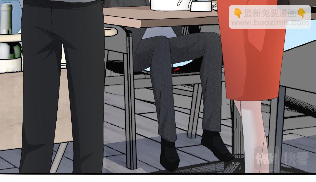 第57话 我的孩子有救了(1/2)-第61话