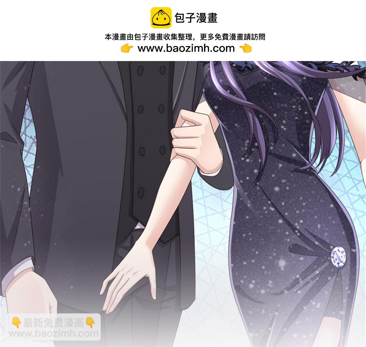 第57话 我的孩子有救了(1/2)-第61话