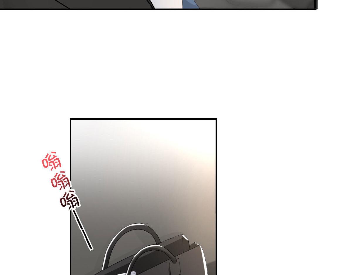 第57话 我的孩子有救了(1/2)-第61话