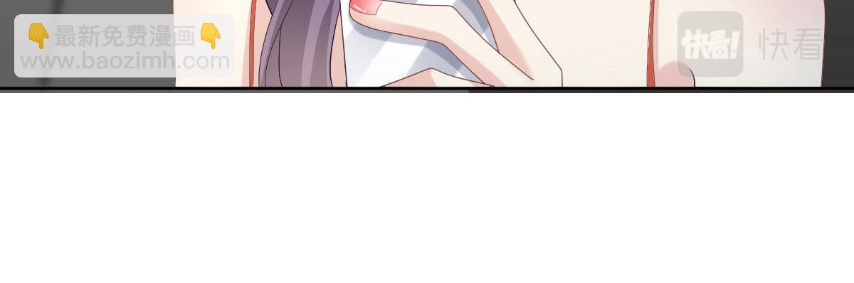 第57话 我的孩子有救了(1/2)-第61话