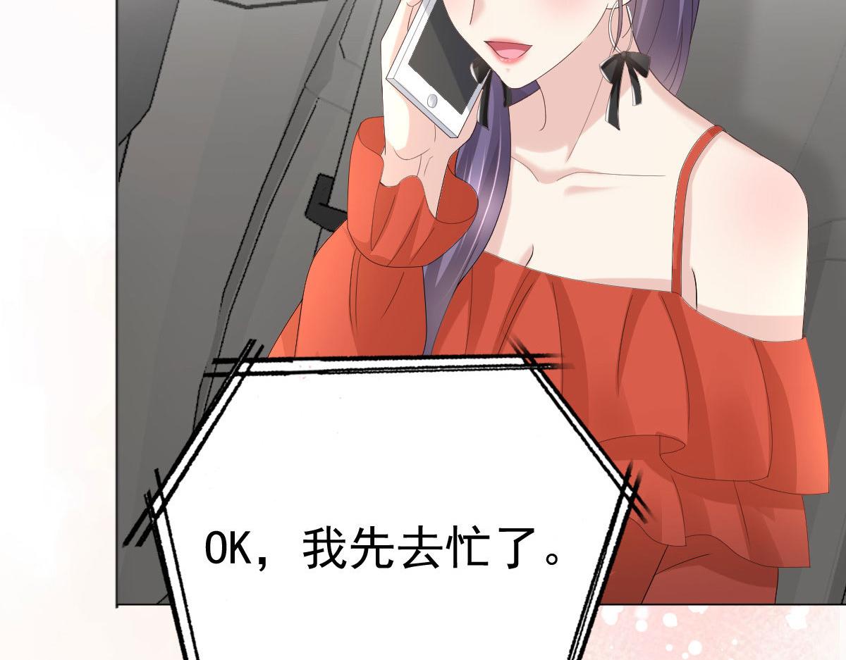 第57话 我的孩子有救了(1/2)-第61话