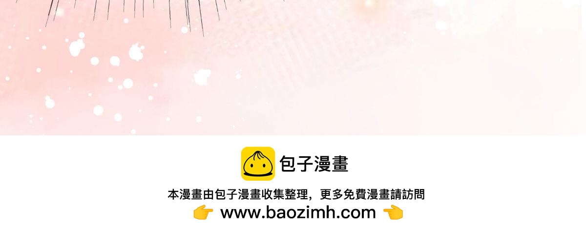 第57话 我的孩子有救了(1/2)-第61话