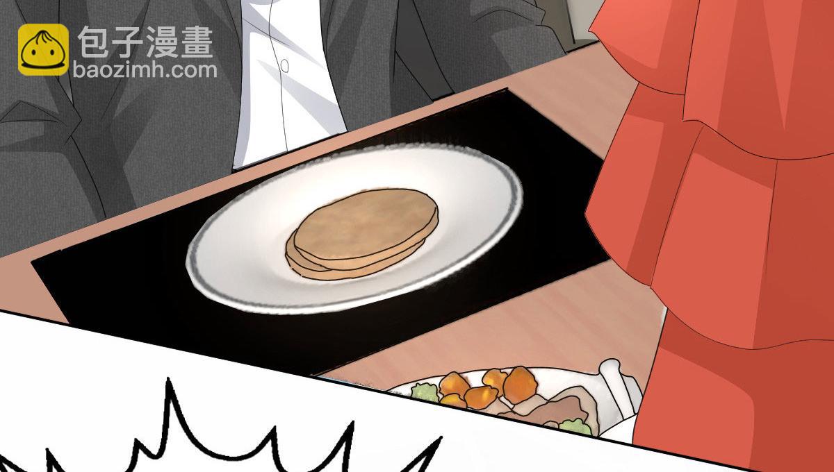 第57话 我的孩子有救了(1/2)-第61话