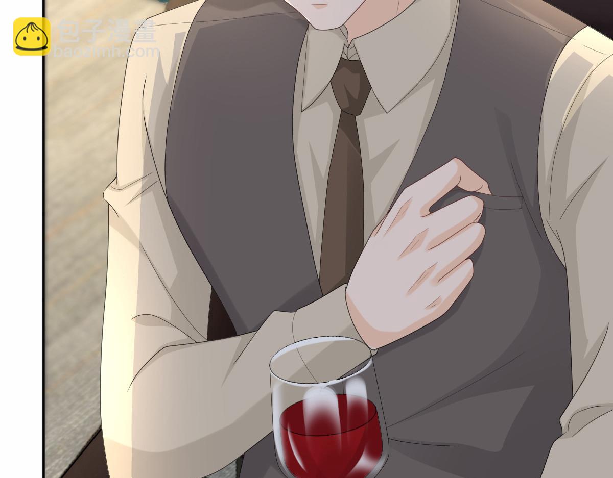 第59话 夫妻散伙了？(1/2)-第63话