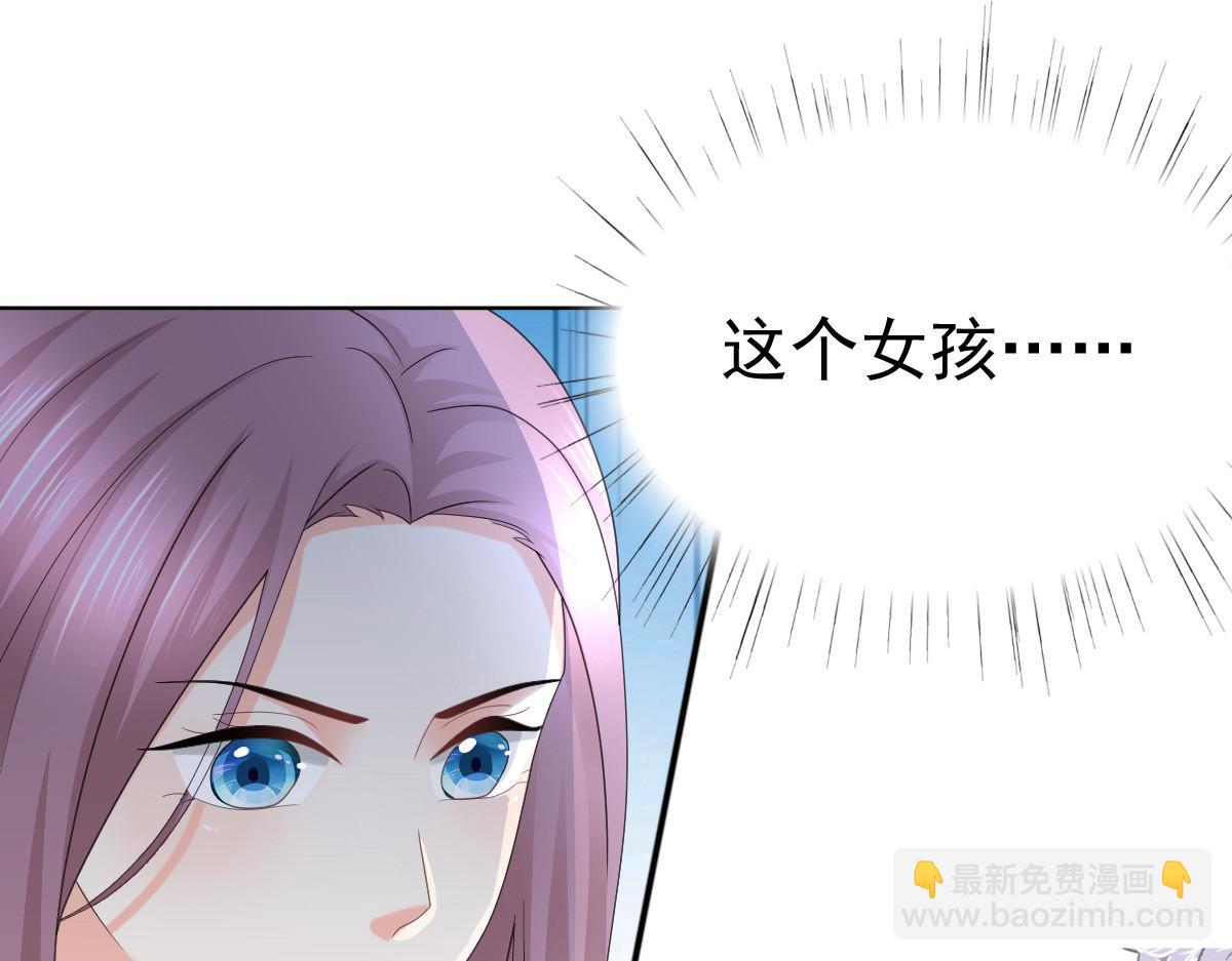 第59话 夫妻散伙了？(1/2)-第63话