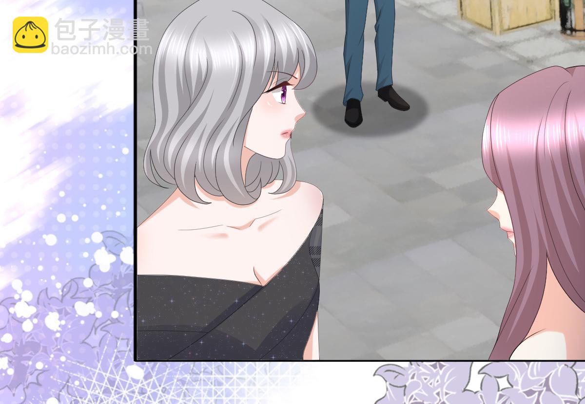 第59话 夫妻散伙了？(1/2)-第63话