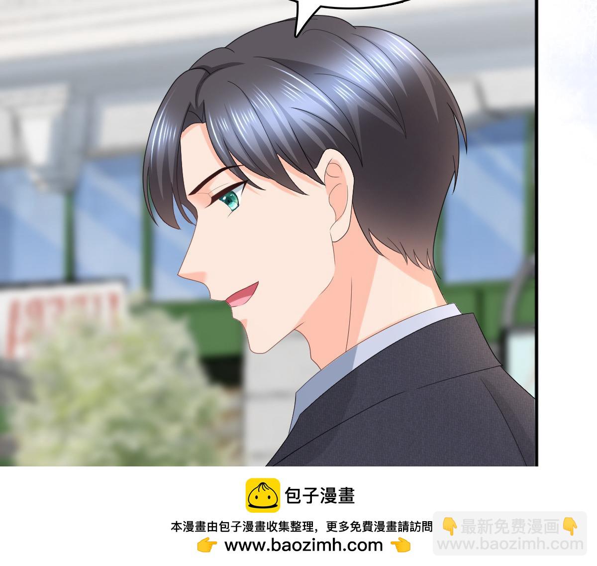 第59话 夫妻散伙了？(1/2)-第63话