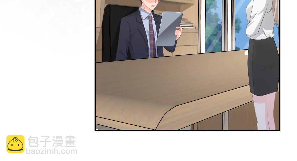 第61话仿冒品和真品没办法比较(1/2)-第65话