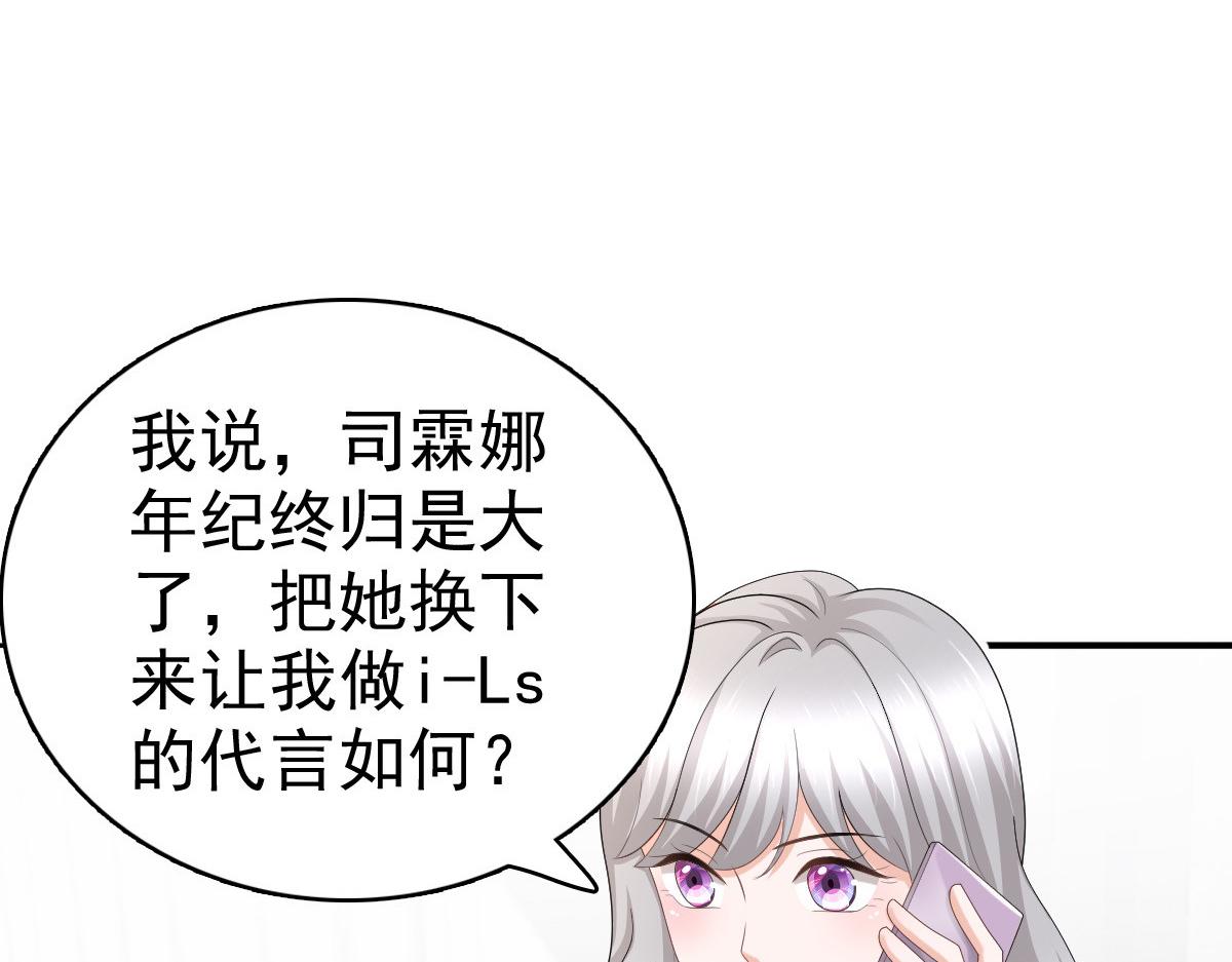 第63话 我们的战争(1/2)-第67话