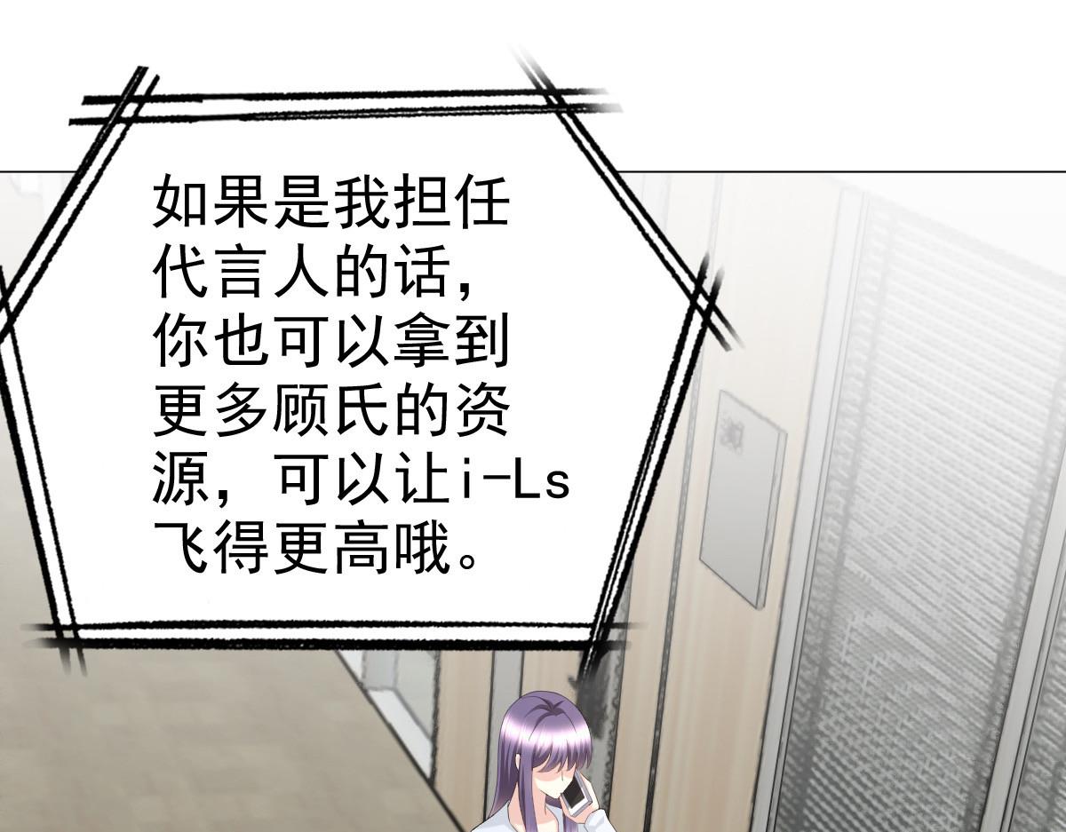 第63话 我们的战争(1/2)-第67话