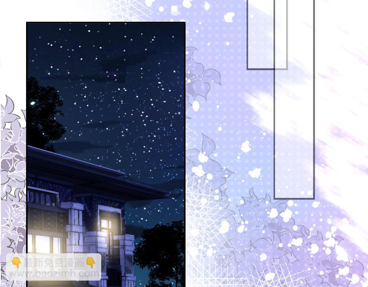 第63话 我们的战争(1/2)-第67话