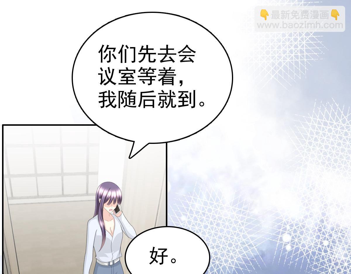 第63话 我们的战争(1/2)-第67话