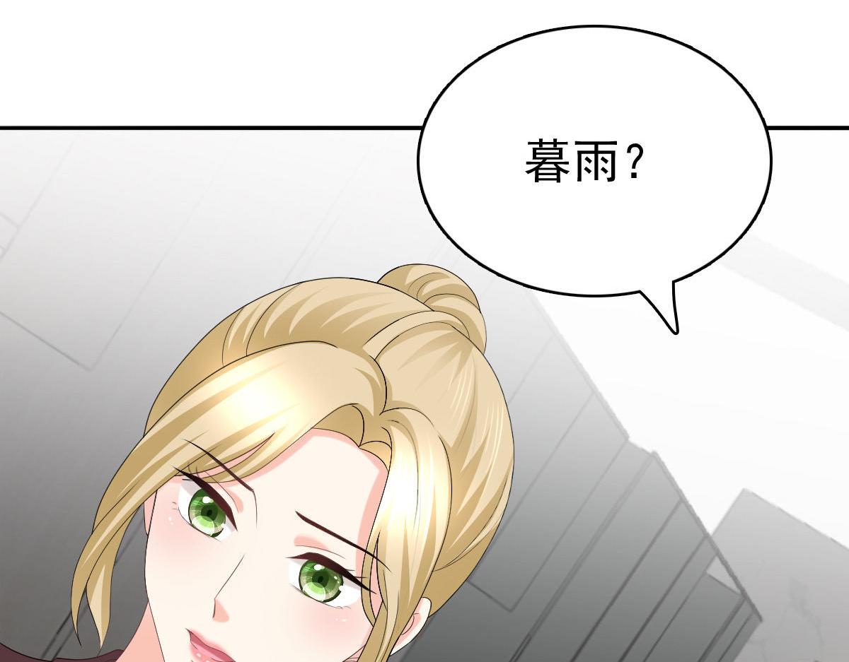 第65话 有你们我很幸福(1/2)-第69话