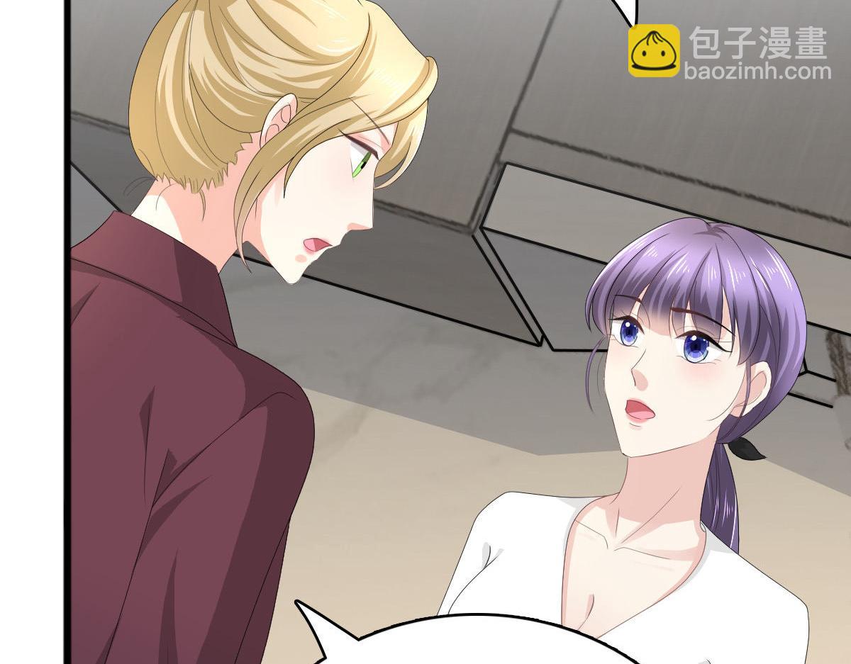 第65话 有你们我很幸福(1/2)-第69话