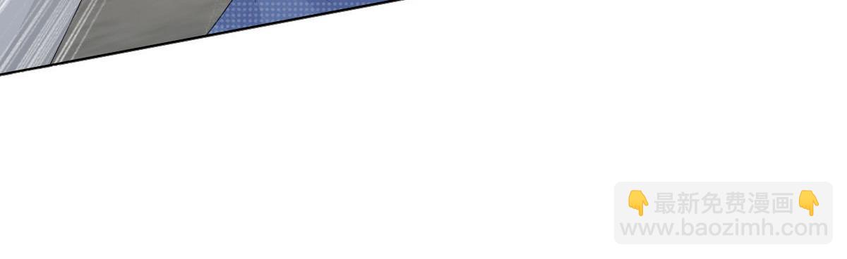 第67话 陆南音出事了！(1/2)-第71话