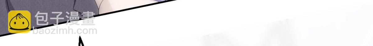 第67话 陆南音出事了！(1/2)-第71话