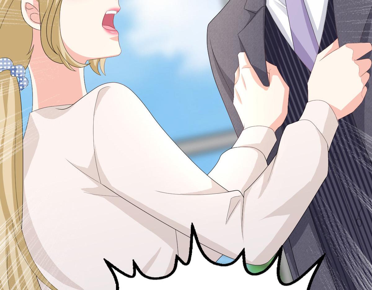 第67话 陆南音出事了！(1/2)-第71话