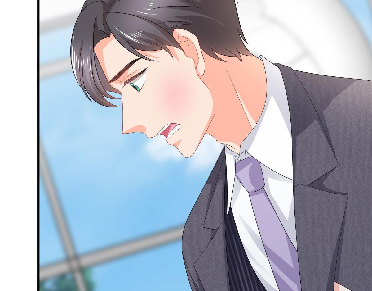 第67话 陆南音出事了！(1/2)-第71话