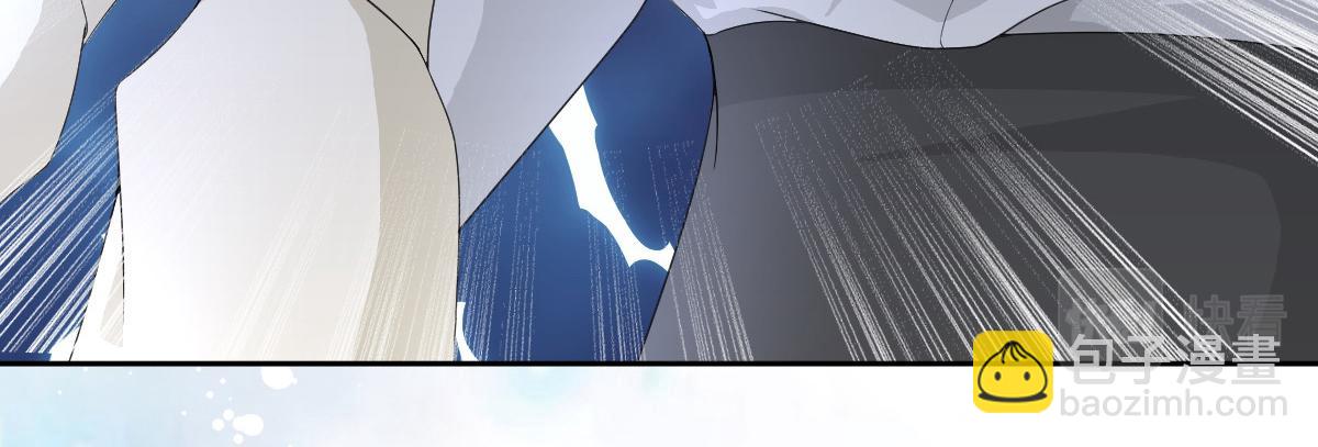 第67话 陆南音出事了！(1/2)-第71话