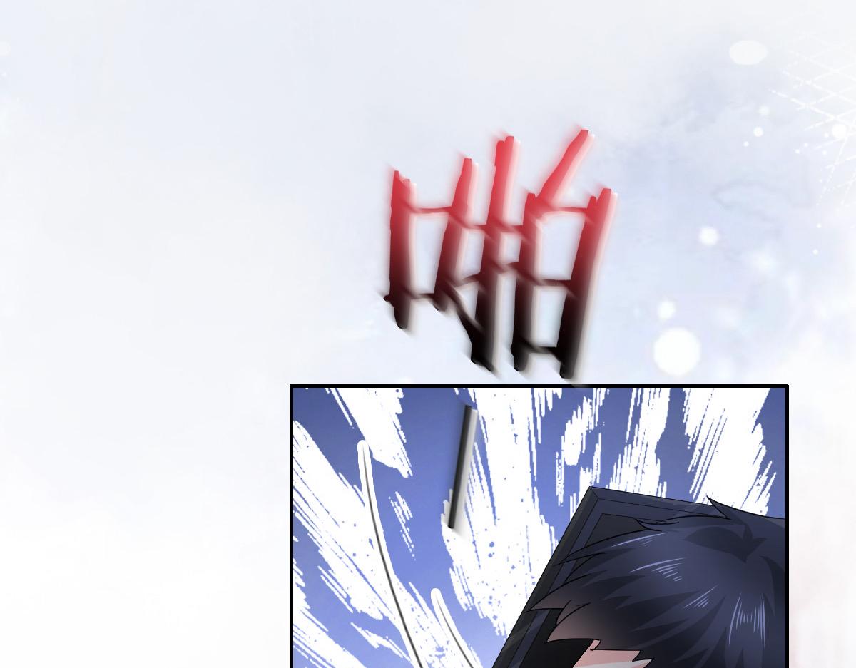 第69话 我愿意死在你手里(1/3)-第73话