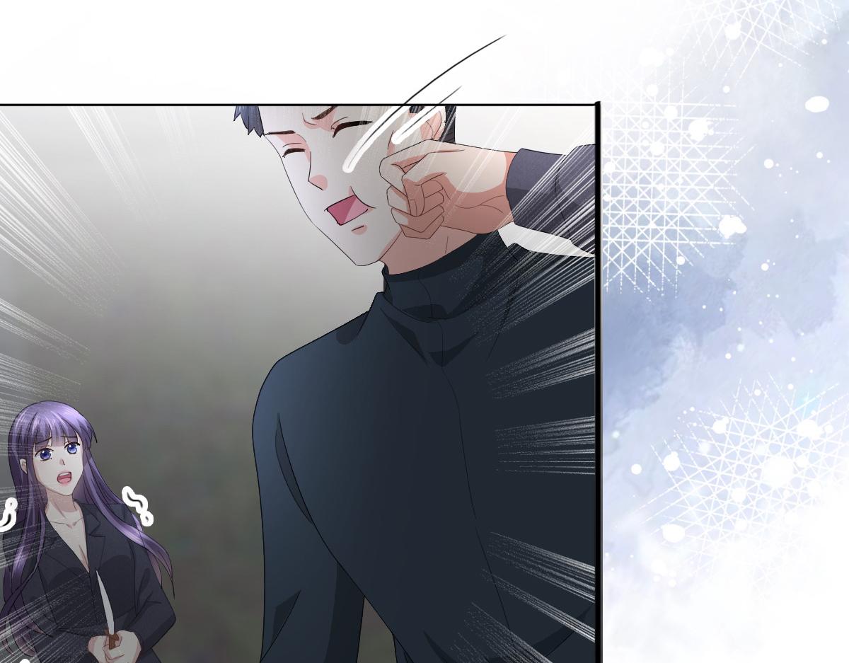 第69话 我愿意死在你手里(1/3)-第73话