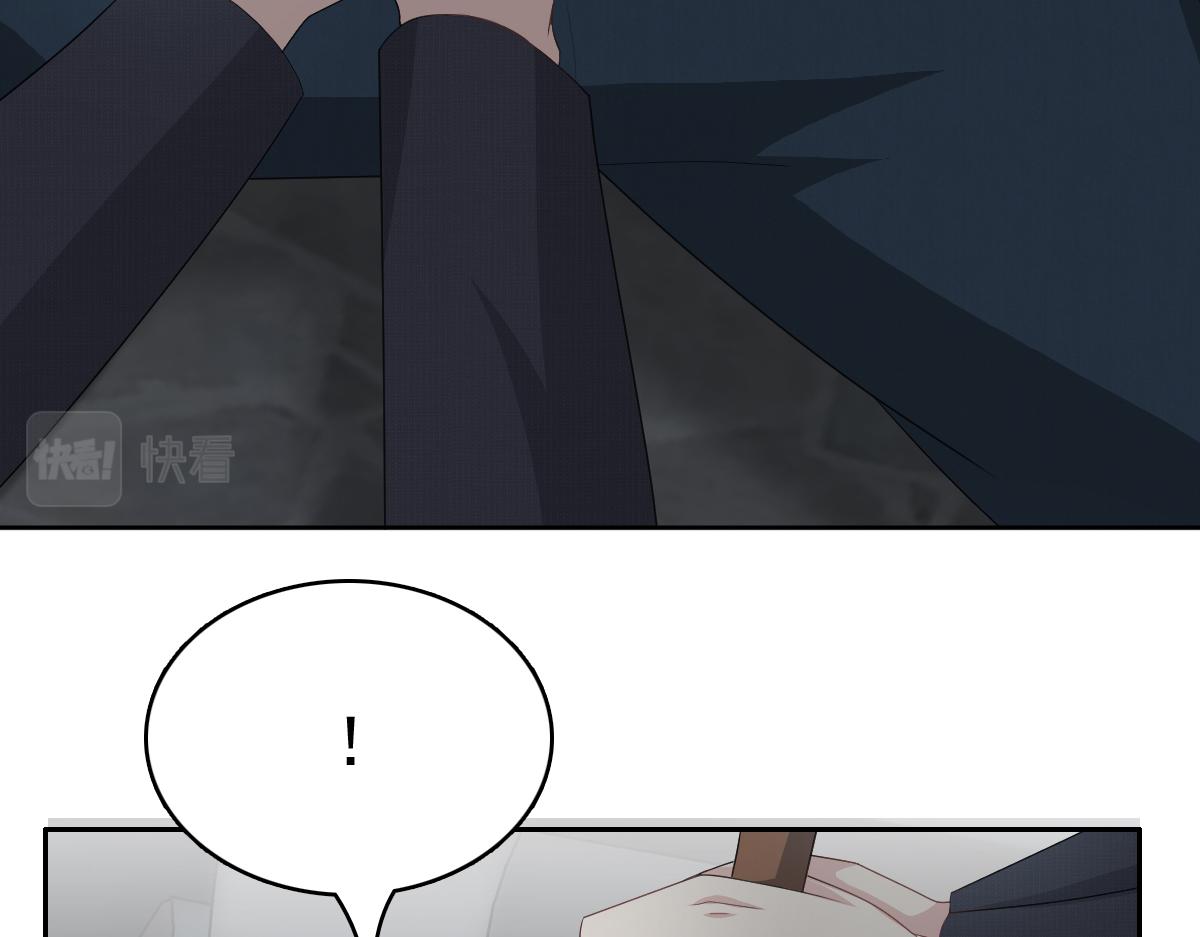 第69话 我愿意死在你手里(1/3)-第73话