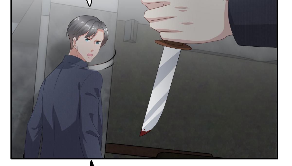 第69话 我愿意死在你手里(1/3)-第73话