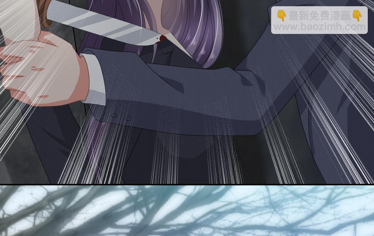 第69话 我愿意死在你手里(1/3)-第73话