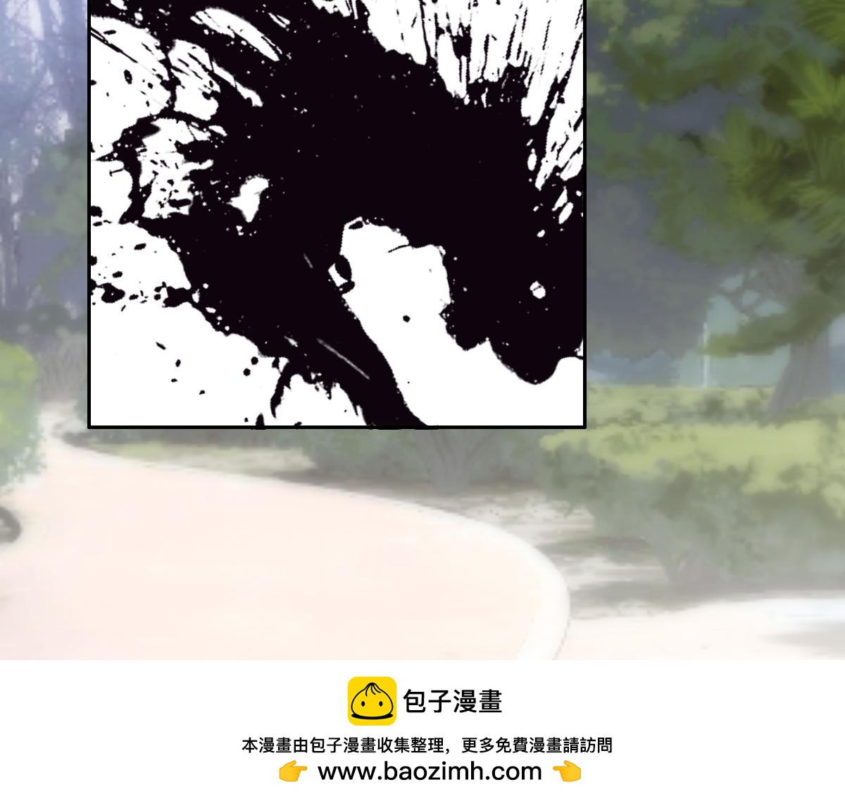 第69话 我愿意死在你手里(1/3)-第73话